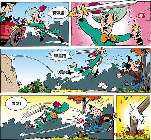 郎雀图册_360百科