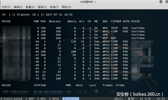 t014071a63f15beac22.png http://p0.qhimg.com/t014071a63f15beac22.png
