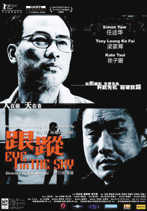 追踪美式足球即时比分全面覆盖NFL各大赛事的赛况进展