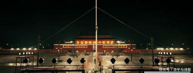 一个一我和我的祖国