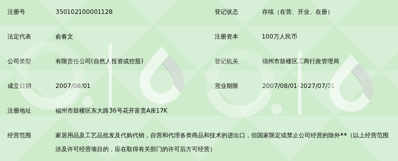 运动鞋批发——开启您的个性化运动时尚之旅