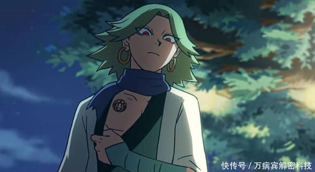 刺客伍六七赤牙师姐是谁