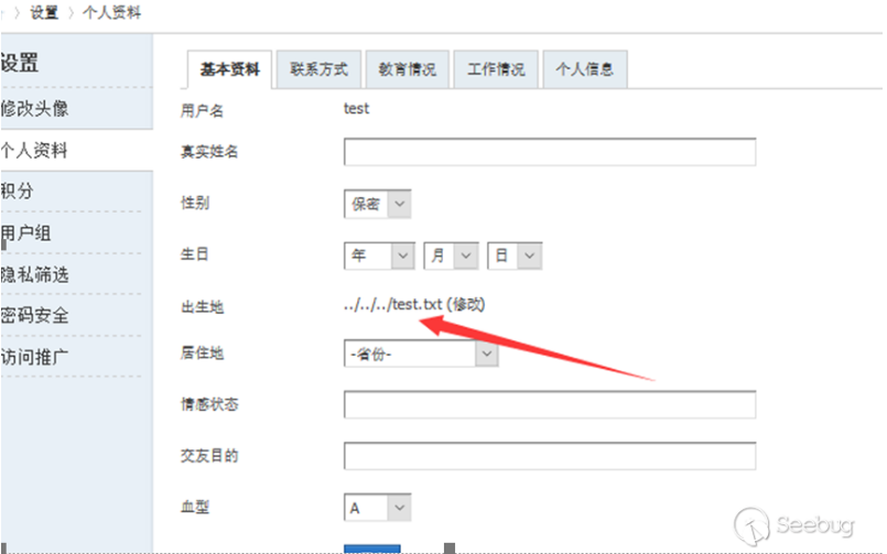t01cf1114eee916cf3e.png http://p8.qhimg.com/t01cf1114eee916cf3e.png