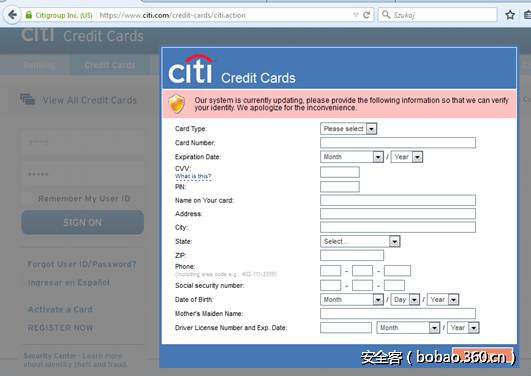 t01ae63900ef5ec1b0c.png http://p7.qhimg.com/t01ae63900ef5ec1b0c.png