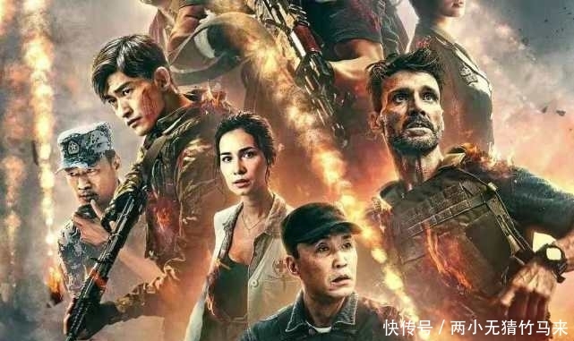 韩庚卢靖姗婚礼今天举行