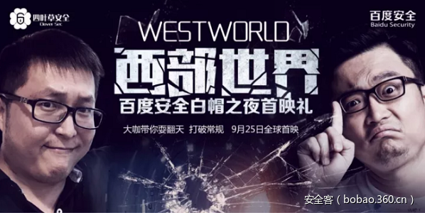 t01cf568b5ec8bab68a.png https://p1.ssl.qhimg.com/t01cf568b5ec8bab68a.png