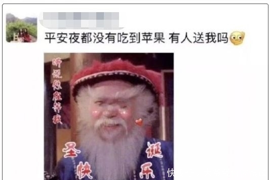 朋友圈发朋友图片