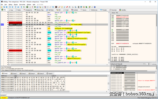 t013536e98bb268d631.png http://p2.qhimg.com/t013536e98bb268d631.png