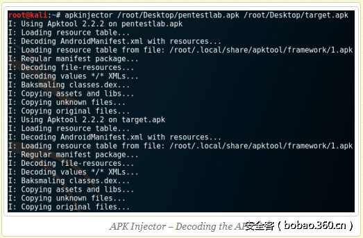 t015975d950c9ed0e3a.png http://p7.qhimg.com/t015975d950c9ed0e3a.png