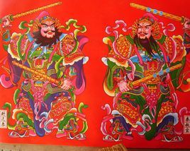 门神图册_360百科