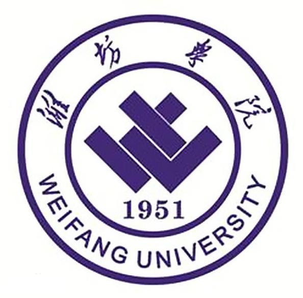 潍坊学院