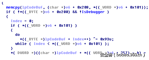 t01a23a348eb4707db8.png http://p5.qhimg.com/t01a23a348eb4707db8.png