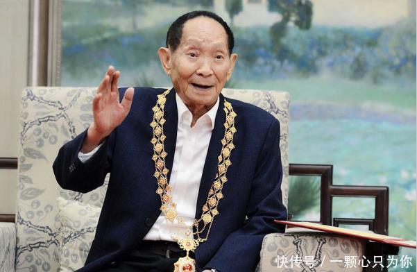 袁隆平是多少人