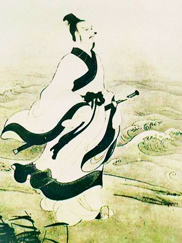 屈原圖冊_360百科