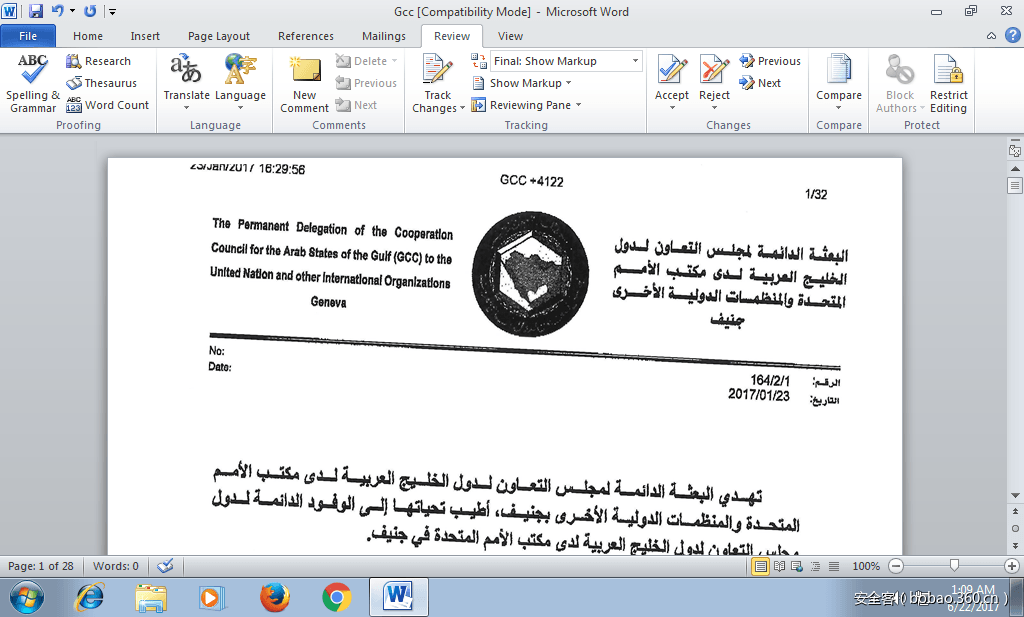 t01d17a986dd692cf03.png https://p1.ssl.qhimg.com/t01d17a986dd692cf03.png