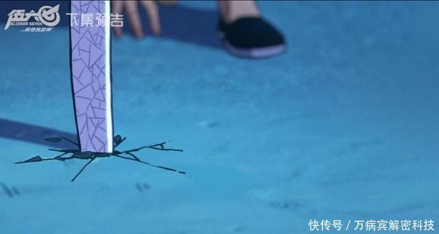 刺客伍六七赤牙师姐是谁