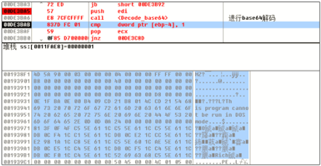 t01d192b3bfe57a7654.png http://p7.qhimg.com/t01d192b3bfe57a7654.png
