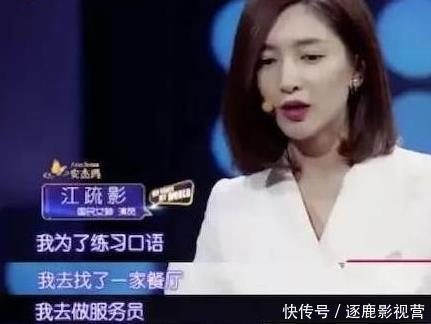 主修英语英语翻译