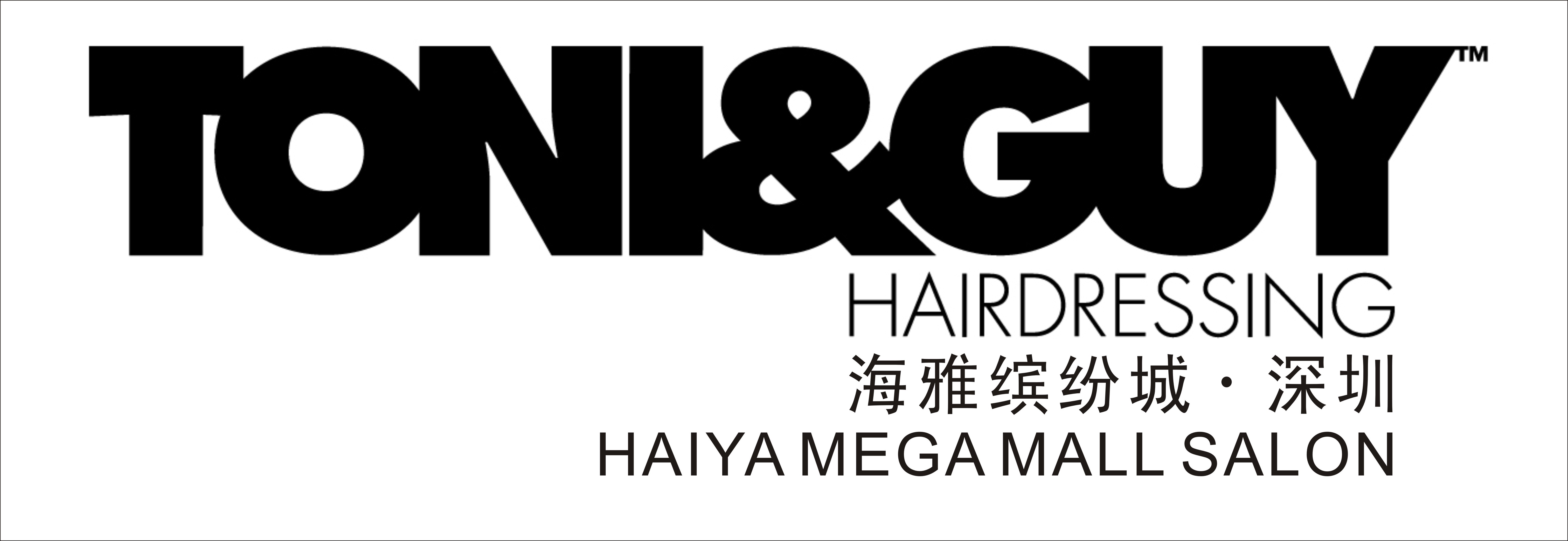 TONI&GUY图册_360百科