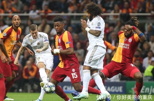 欧冠第四轮皇马