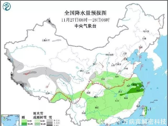 中国气象台发布的天气预报