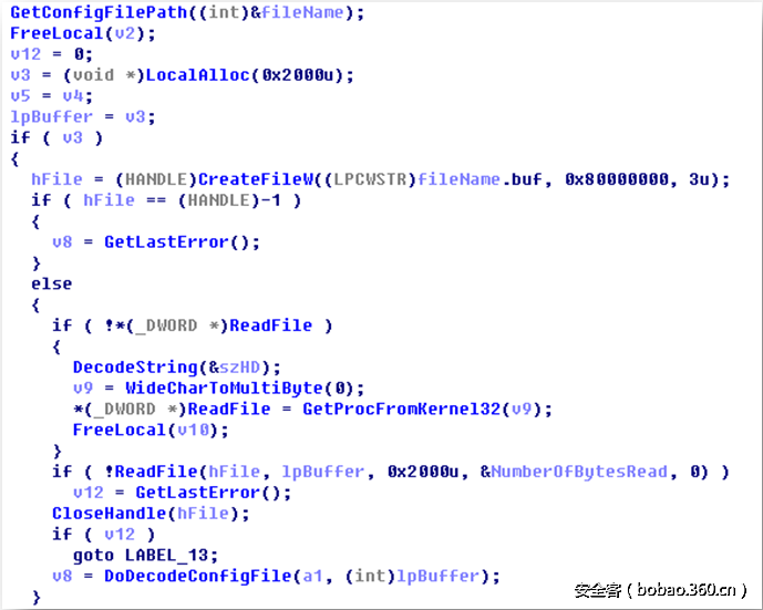 t01f2cb3643a4dd3d09.png http://p1.qhimg.com/t01f2cb3643a4dd3d09.png