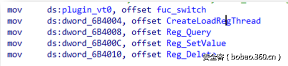 t012d325bdb94d8a6f8.png http://p7.qhimg.com/t012d325bdb94d8a6f8.png