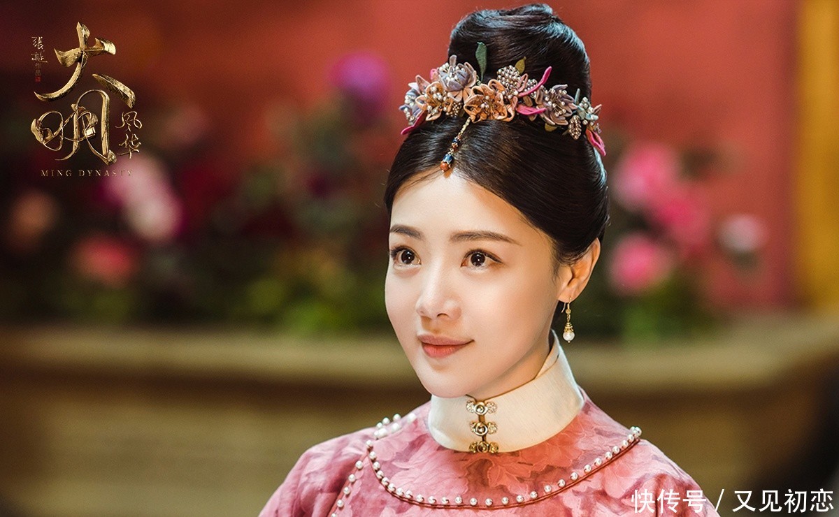 大明风华邓家佳被汉王