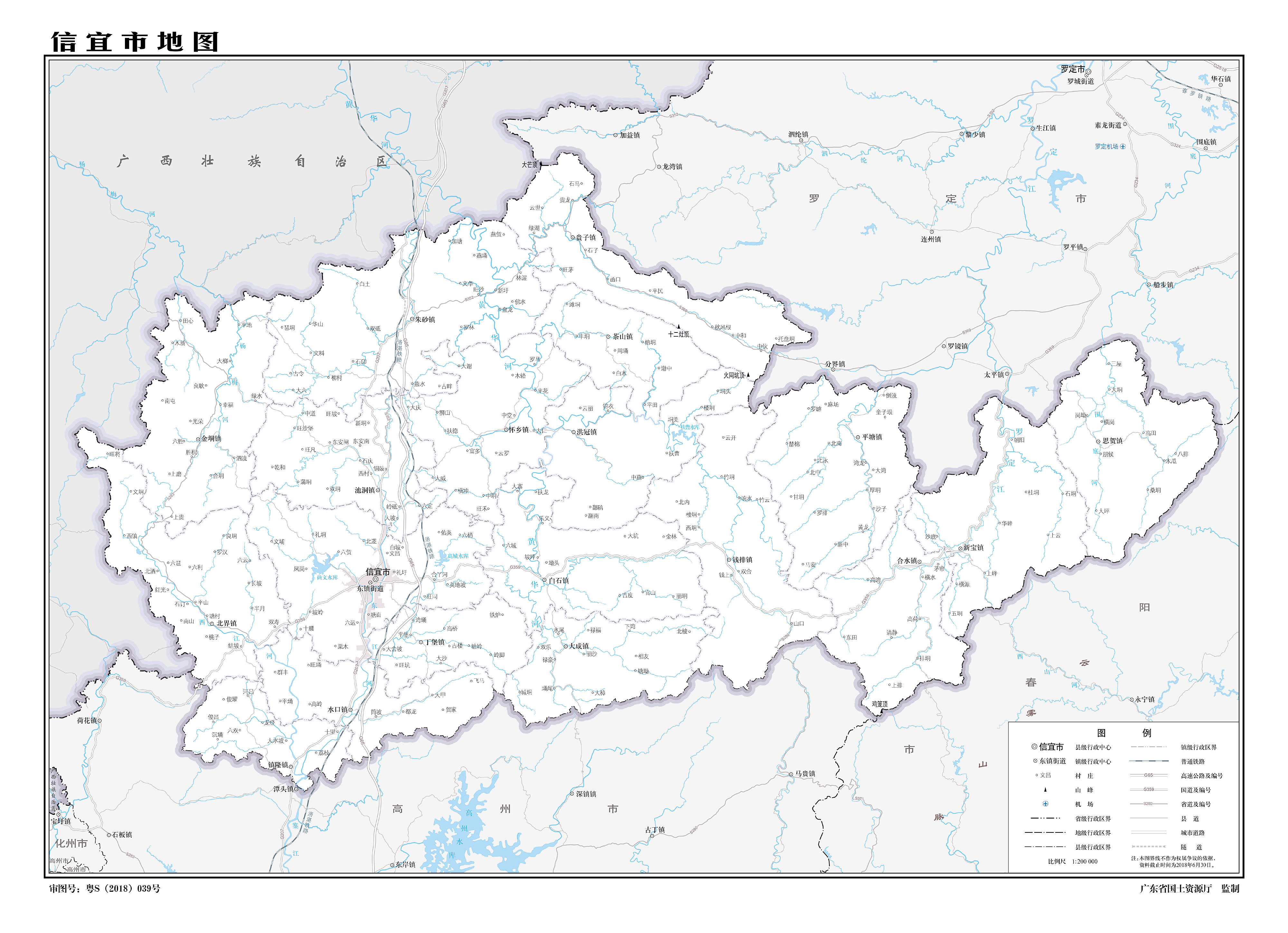 7张地形图，快速了解广东省茂名市辖的5个区市-搜狐大视野-搜狐新闻
