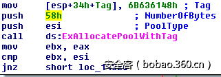 t0139fb1683580d789c.png http://p0.qhimg.com/t0139fb1683580d789c.png