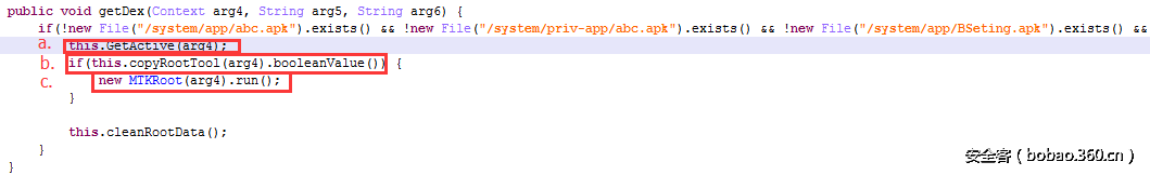 t011f629ae59d9b9ad9.png http://p1.qhimg.com/t011f629ae59d9b9ad9.png