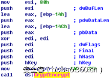 http://p0.qhimg.com/t01baffcd01f4c60e9b.png