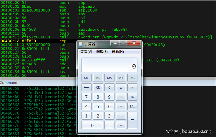 t01d5cc426cd471682c.png https://p1.ssl.qhimg.com/t01d5cc426cd471682c.png