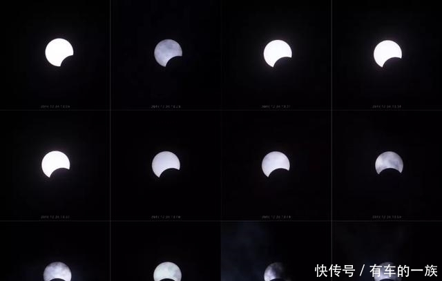 今日几点有日偏食