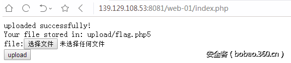 t01adf48527795afaa5.png http://p4.qhimg.com/t01adf48527795afaa5.png