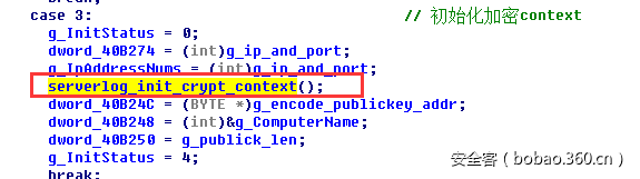 t01d6c010d8d292c123.png https://p1.ssl.qhimg.com/t01d6c010d8d292c123.png