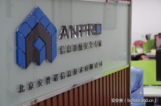 t01acddaf847a759f9d.png http://p4.qhimg.com/t01acddaf847a759f9d.png