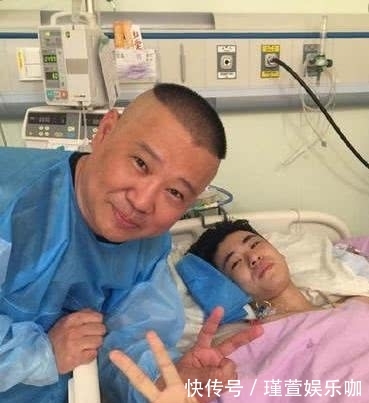 张云雷粉丝为什么