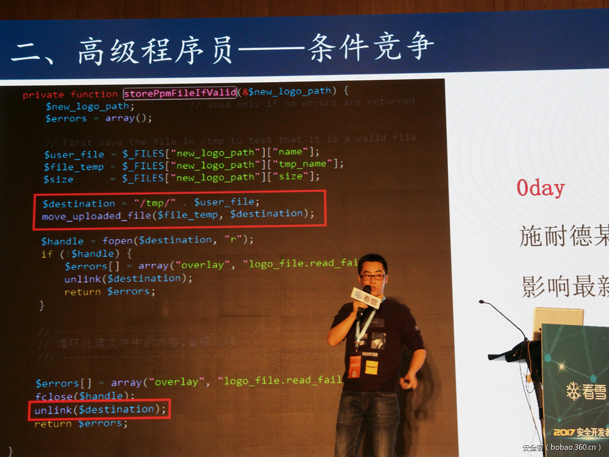 t01d72818b6a4af475d.jpg https://p1.ssl.qhimg.com/t01d72818b6a4af475d.jpg