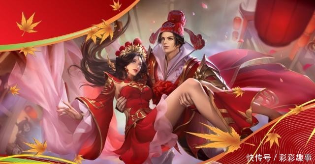 2017年王者荣耀返场的皮肤