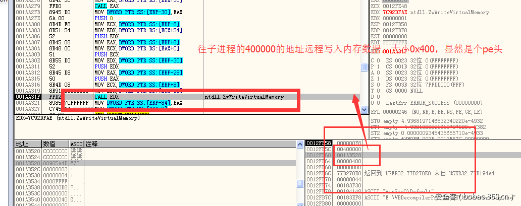 t01d7ea4bfbd228d961.png https://p1.ssl.qhimg.com/t01d7ea4bfbd228d961.png