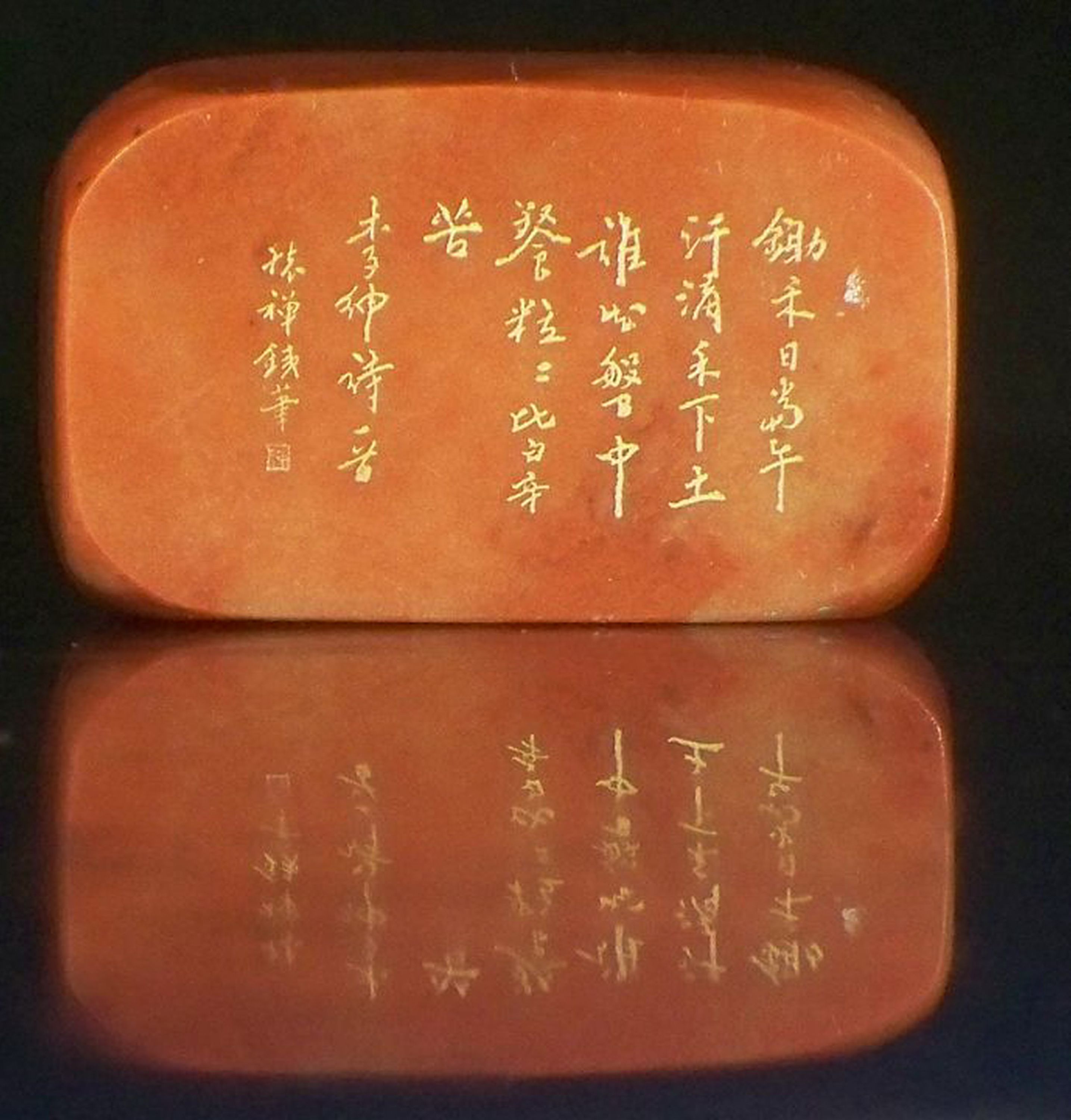 锄禾图册_360百科