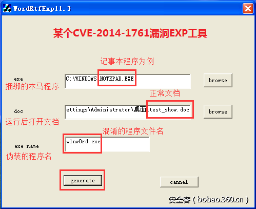 t01a6753c497b8545b7.png http://p7.qhimg.com/t01a6753c497b8545b7.png