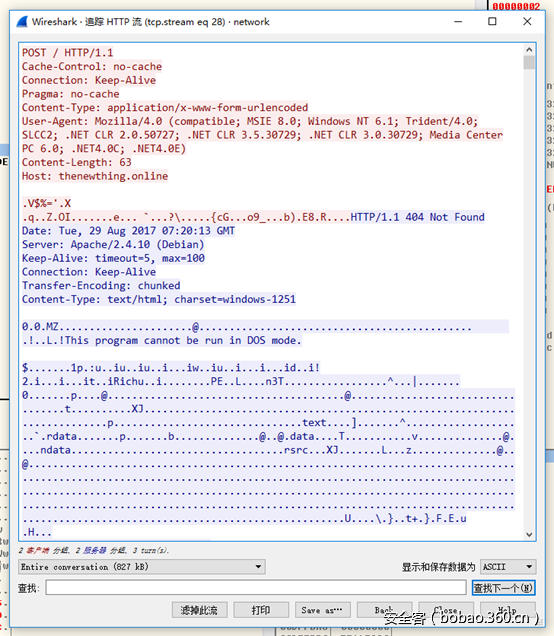 t010269ce7a7f0f5c64.png http://p2.qhimg.com/t010269ce7a7f0f5c64.png