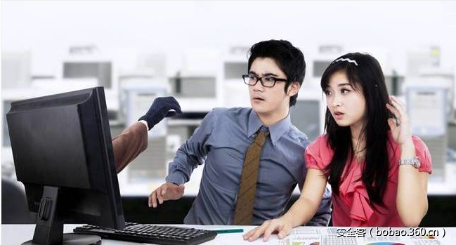 t0188bbd548e360e997.png http://p6.qhimg.com/t0188bbd548e360e997.png