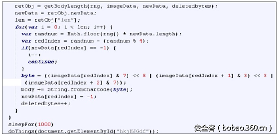 t01eb9f39a2ca845ff7.png http://p2.qhimg.com/t01eb9f39a2ca845ff7.png