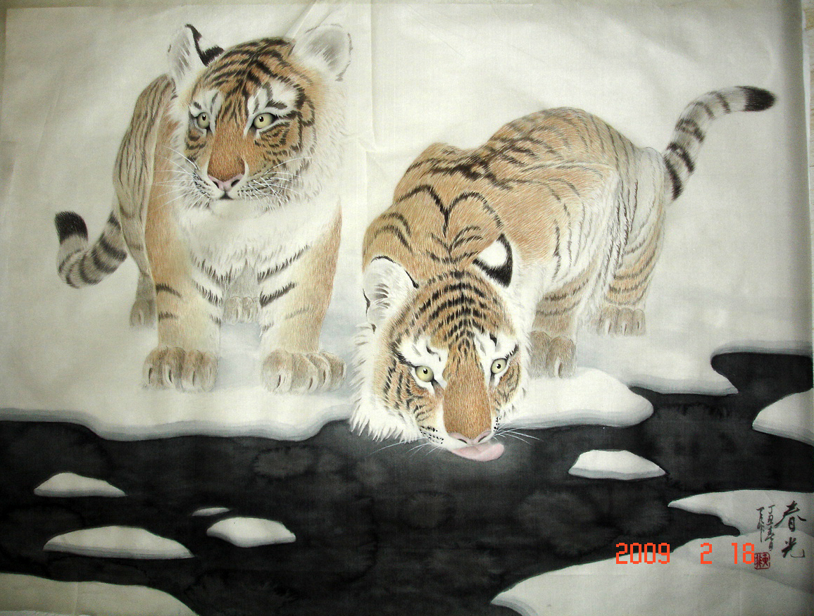 田成义图册_360百科