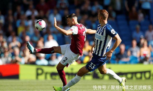 伯恩利对阿斯顿维拉